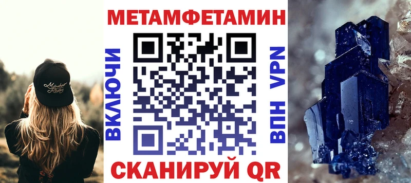 дарк нет формула  Югорск  Амфетамин 97%  сколько стоит 