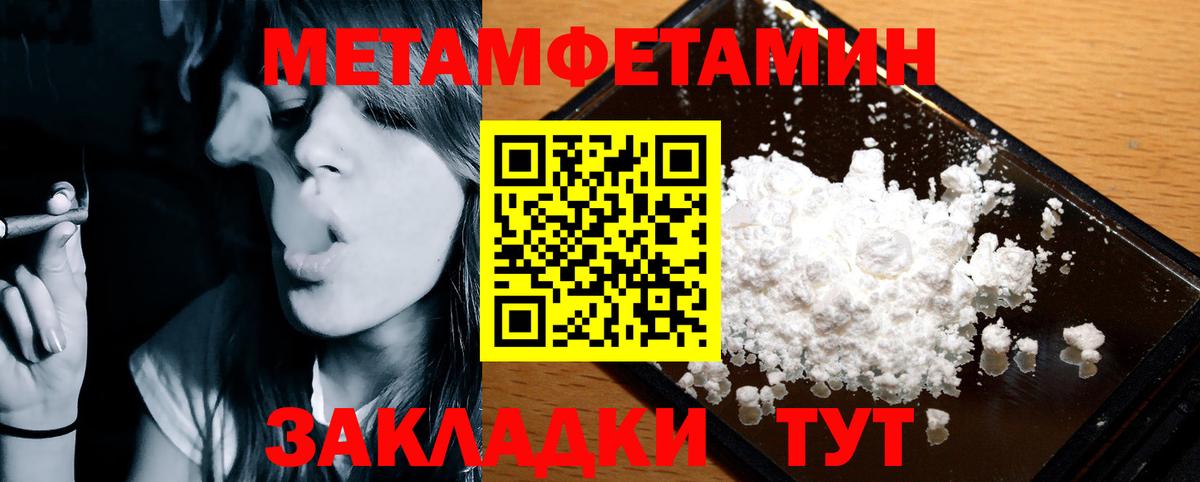 АМФ Premium Югорск