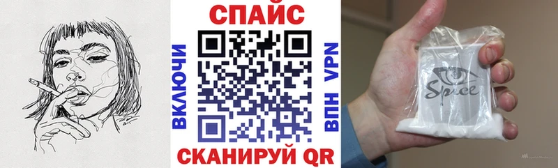 кракен как войти  где продают наркотики  Югорск  Бутират Butirat 