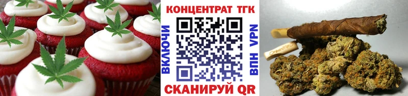 Canna-Cookies марихуана  Югорск 