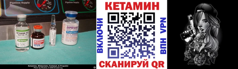 сайты даркнета официальный сайт  Югорск  КЕТАМИН ketamine 