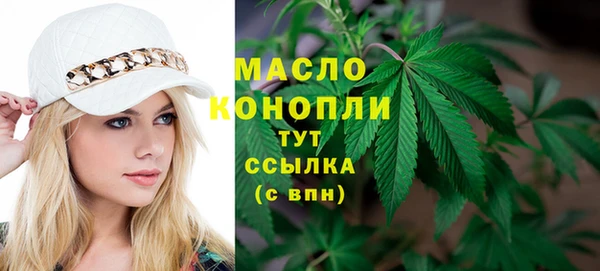 дурь Абаза