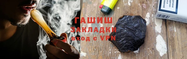 дурь Абаза