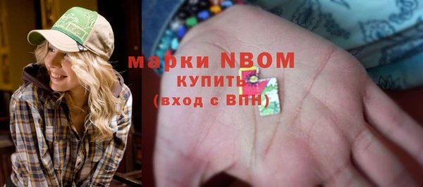 наркотики Абдулино