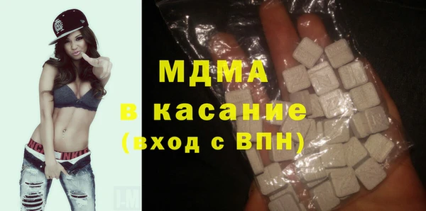 дурь Абаза