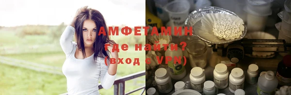 дурь Абаза