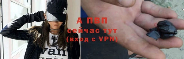 дурь Абаза