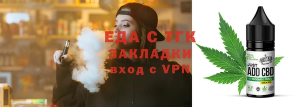 дурь Абаза