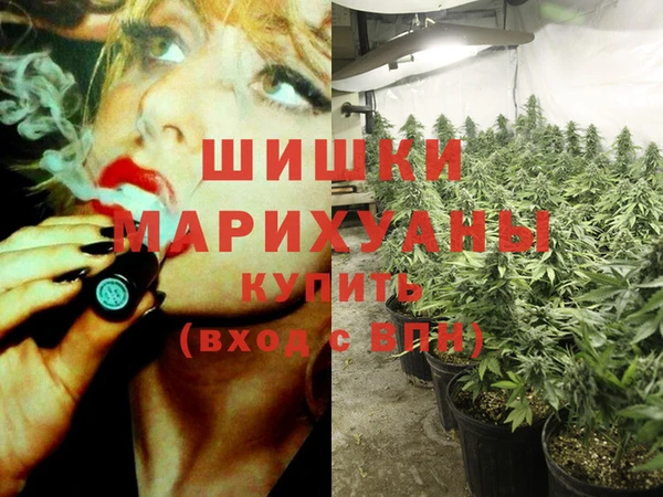 наркотики Абдулино