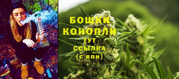 наркотики Абдулино