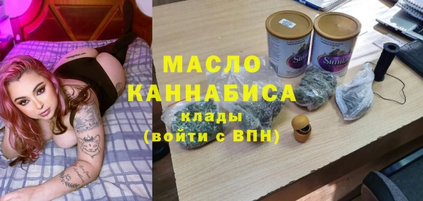 дурь Абаза