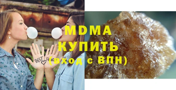 дурь Абаза