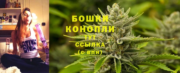 наркотики Абдулино