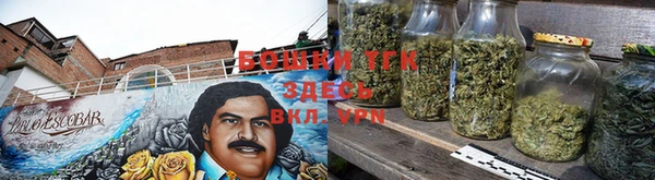 наркотики Абдулино