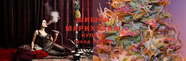 эйфоретик Абинск