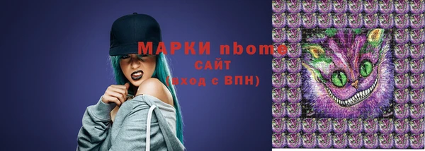 дурь Абаза