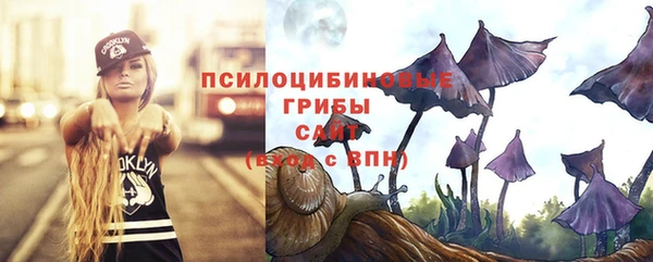 наркотики Абдулино