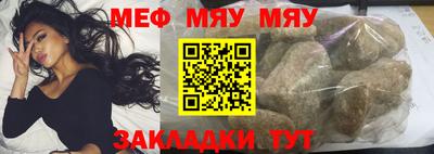 кокаин колумбия Кинель