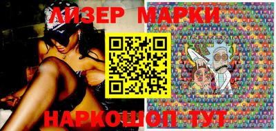 кокаин колумбия Кинель