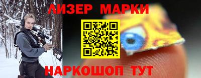 кокаин колумбия Кинель