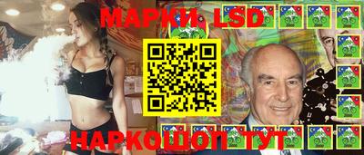кокаин премиум Кимры