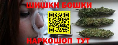альфа пвп VHQ Кингисепп
