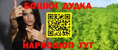 кокаин колумбия Кинель