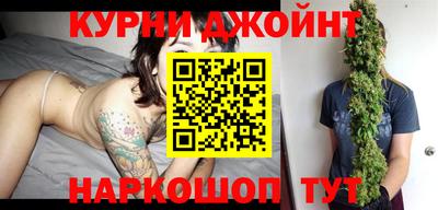 кокаин премиум Кимры