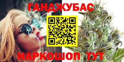 кокаин премиум Кимры