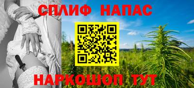 альфа пвп VHQ Кингисепп