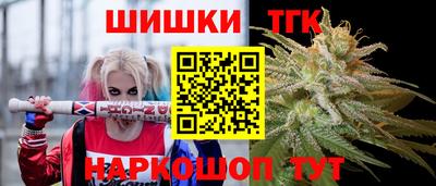 кокаин премиум Кимры