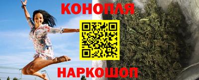 альфа пвп VHQ Кингисепп