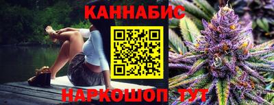 кокаин колумбия Кинель