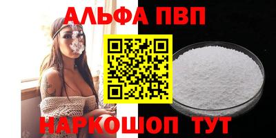 кокаин колумбия Кинель