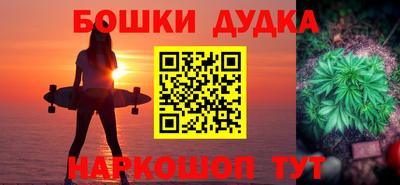 кокаин колумбия Кинель