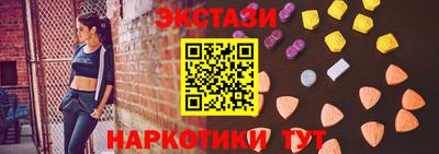 кокаин премиум Кимры