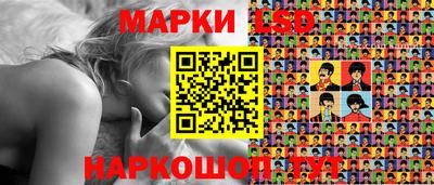 кокаин премиум Кимры