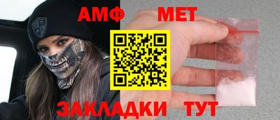 кокаин колумбия Кинель