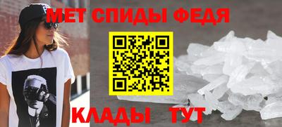 кокаин колумбия Кинель