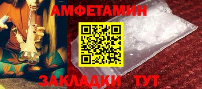 кокаин колумбия Кинель