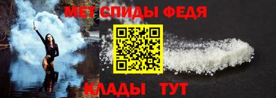 кокаин колумбия Кинель