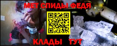 кокаин колумбия Кинель