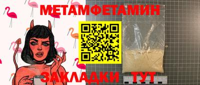 кокаин колумбия Кинель