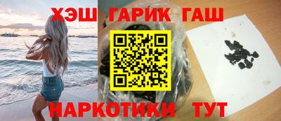 альфа пвп VHQ Кингисепп