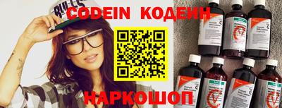 альфа пвп VHQ Кингисепп
