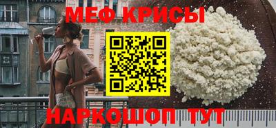 альфа пвп VHQ Кингисепп