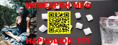 кокаин колумбия Кинель