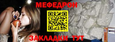 альфа пвп VHQ Кингисепп