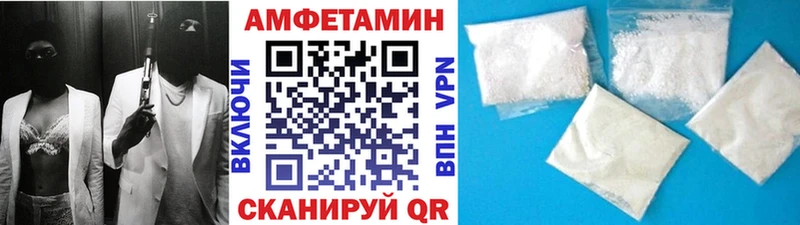 Метамфетамин Декстрометамфетамин 99.9%  это телеграм  Югорск  наркота 