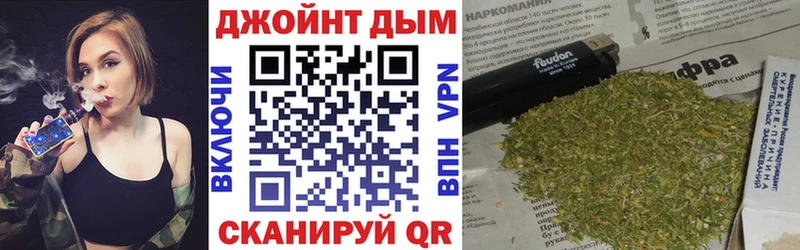 Шишки марихуана Ganja  Югорск 